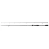 Shimano Vengeance CX Spinning Cork 2.7m MOD-FAST  3-21g Rod 2pce -SVCX27MLC - Image 2